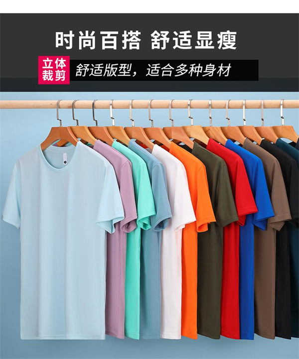 �A�I(l��ng)T��